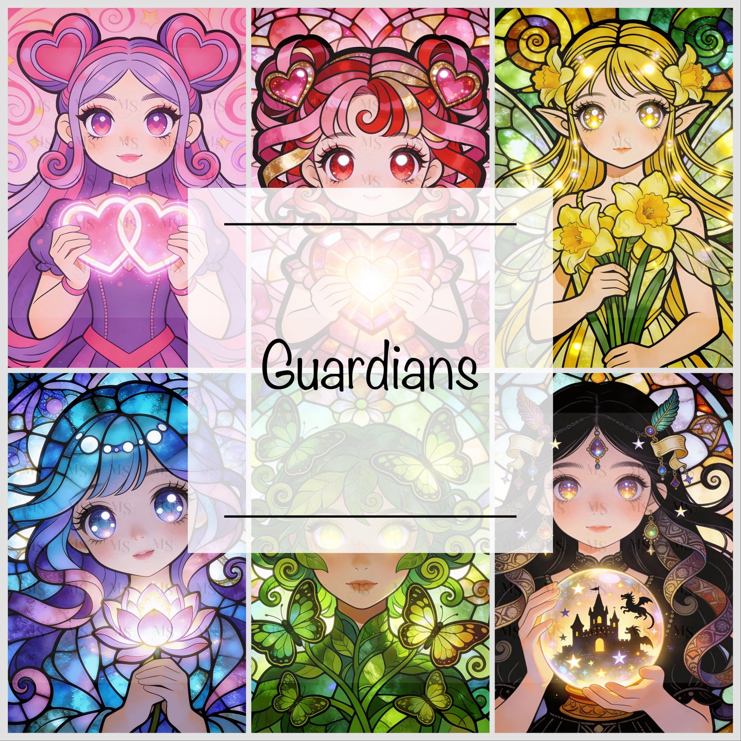 Guardians