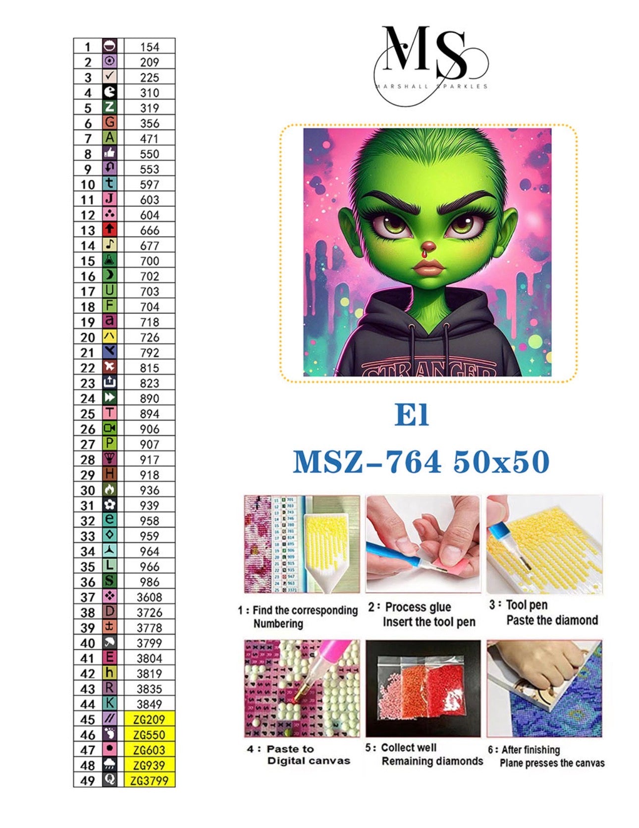 El © 50x50 (print to order)