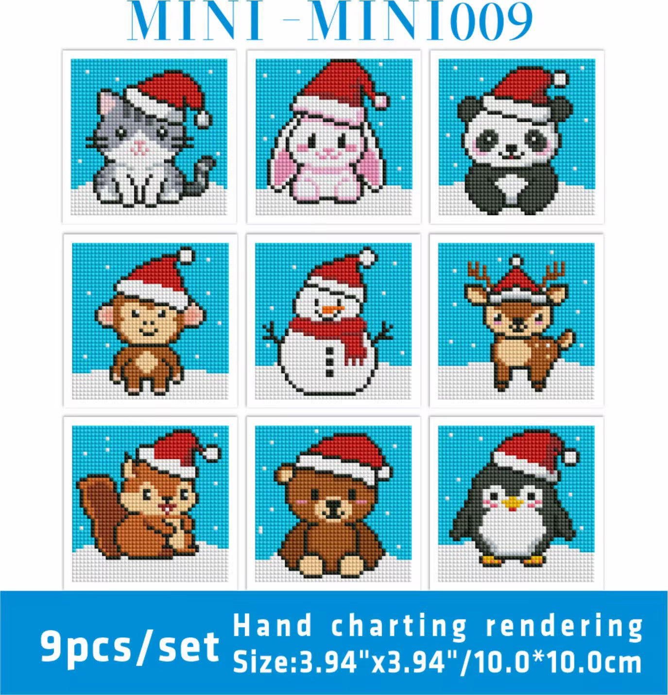 Christmas Mini 10x10 set of 9 Square with AB